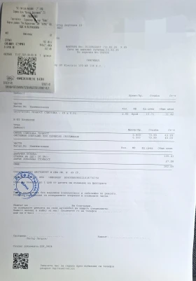 Peugeot 208 GT ЕЛЕКТРИК В ГАРАНЦИЯ, снимка 9