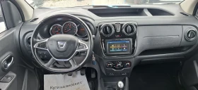 Dacia Dokker 1, 5-Stepway, снимка 7