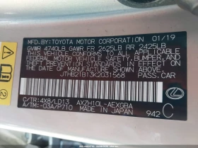 Lexus ES 300 2.5l H, снимка 9
