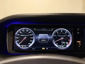 Mercedes-Benz S 63 AMG ЦЕНА ДО БЪЛГАРИЯ АВТОКРЕДИТ, снимка 10