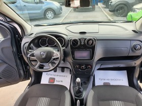 Dacia Lodgy 1.6i-102к.с EURO6 2019г STEPWAY-6+ 1места-ШВЕЙЦАРИ, снимка 11