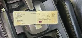 Honda Accord 2.4, снимка 16