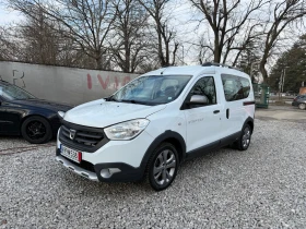 Dacia Dokker 1.2i StepWay 103000kм!!! Отлично състояние!!! - 13490 лв. - 56688742 | Car24.bg