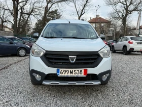 Dacia Dokker 1.2i StepWay 103000kм!!! Отлично състояние!!! - 13490 лв. - 56688742 | Car24.bg