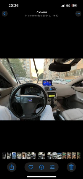 Volvo V50 2.0D, снимка 3