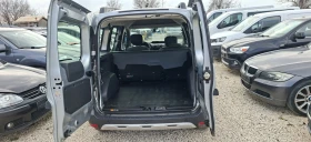 Dacia Dokker 1, 5-Stepway - 9199 € / 17991.68 лв. - 37091949 5