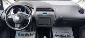 Seat Altea 1.6i/102�.�./198000��/��������� | Mobile.bg � ����� ������ 13