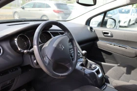 Peugeot 5008 1.6VTi - ������ ��� ������������ ������ | Mobile.bg � ����� ������ 5