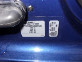 Renault Clio 1, 5DCI | Mobile.bg � ����� ������ 7