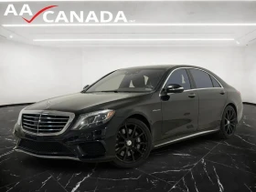 Mercedes-Benz S 63 AMG ЦЕНА ДО БЪЛГАРИЯ АВТОКРЕДИТ