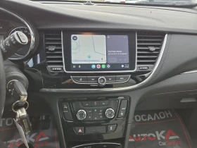 Opel Mokka X 1.4T-140кс= 6ск= ГАЗ= КАМЕРА= CAR PLAY= 166.000km | Auto.bg — изображение 16