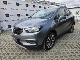 Opel Mokka X 1.4T-140кс= 6ск= ГАЗ= КАМЕРА= CAR PLAY= 166.000km | Auto.bg — изображение 6