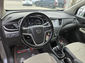 Opel Mokka X 1.4T-140кс= 6ск= ГАЗ= КАМЕРА= CAR PLAY= 166.000km | Auto.bg — изображение 8