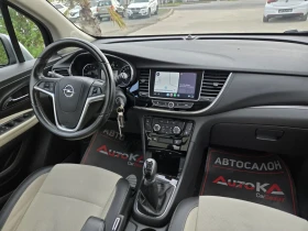Opel Mokka X 1.4T-140кс= 6ск= ГАЗ= КАМЕРА= CAR PLAY= 166.000km | Auto.bg — изображение 13