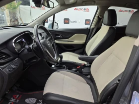 Opel Mokka X 1.4T-140кс= 6ск= ГАЗ= КАМЕРА= CAR PLAY= 166.000km | Auto.bg — изображение 7