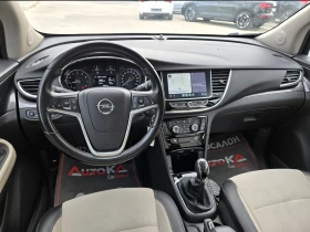 Opel Mokka X 1.4T-140кс= 6ск= ГАЗ= КАМЕРА= CAR PLAY= 166.000km | Auto.bg — изображение 11