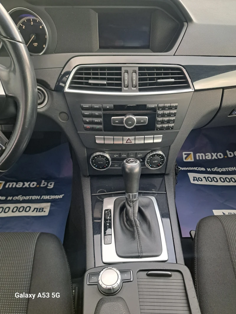 Mercedes-Benz C 180 C 180 cdi, снимка 12 - Автомобили и джипове - 48081241