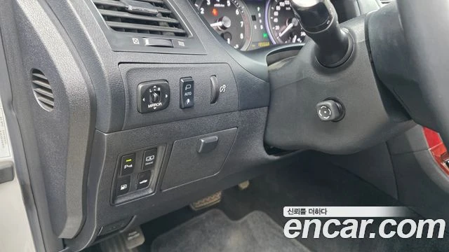 Lexus ES 350 | Mobile.bg � ����������� 14