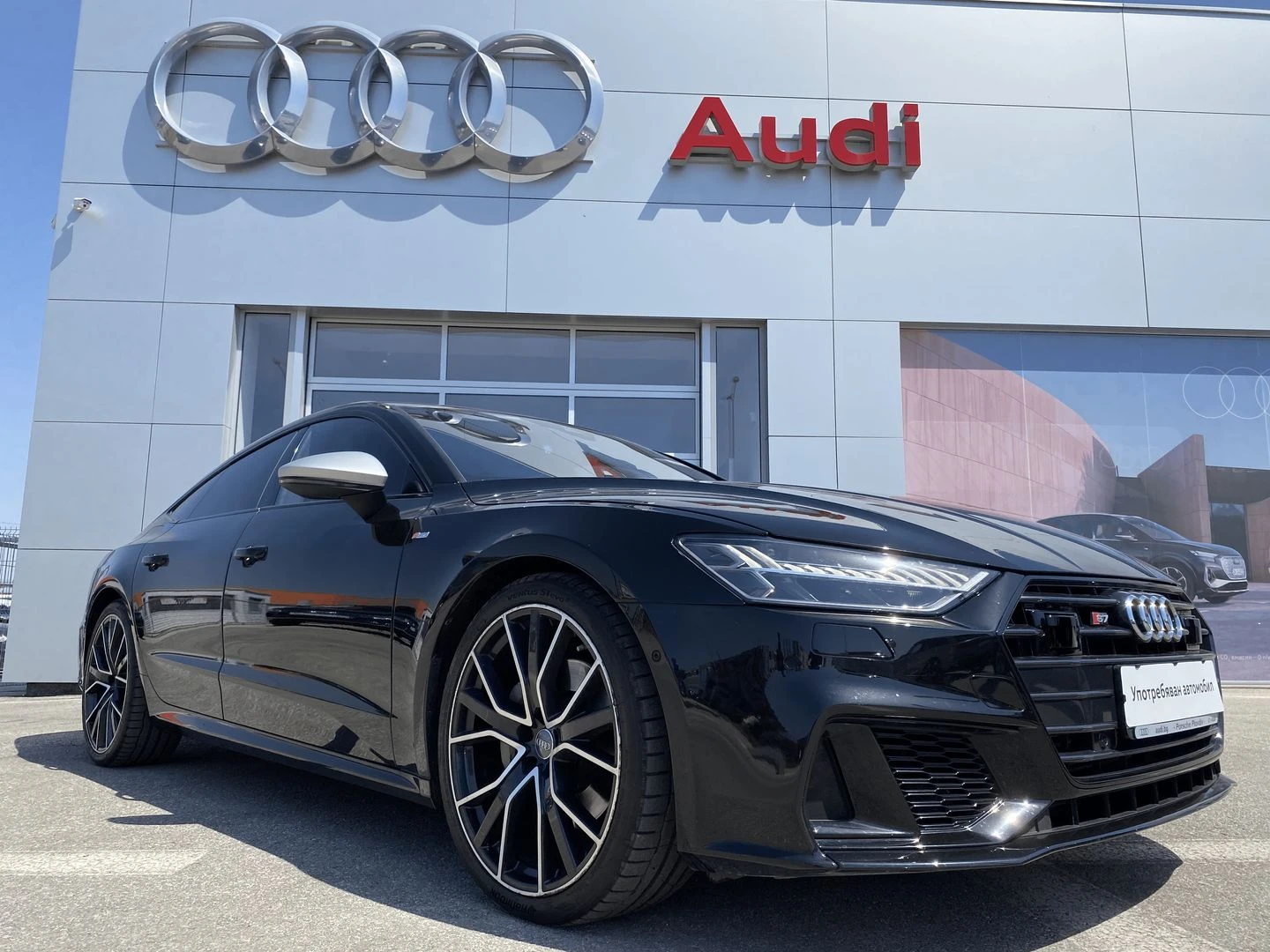 Audi A7 50 TDI quattro Tiptronic - [1] 