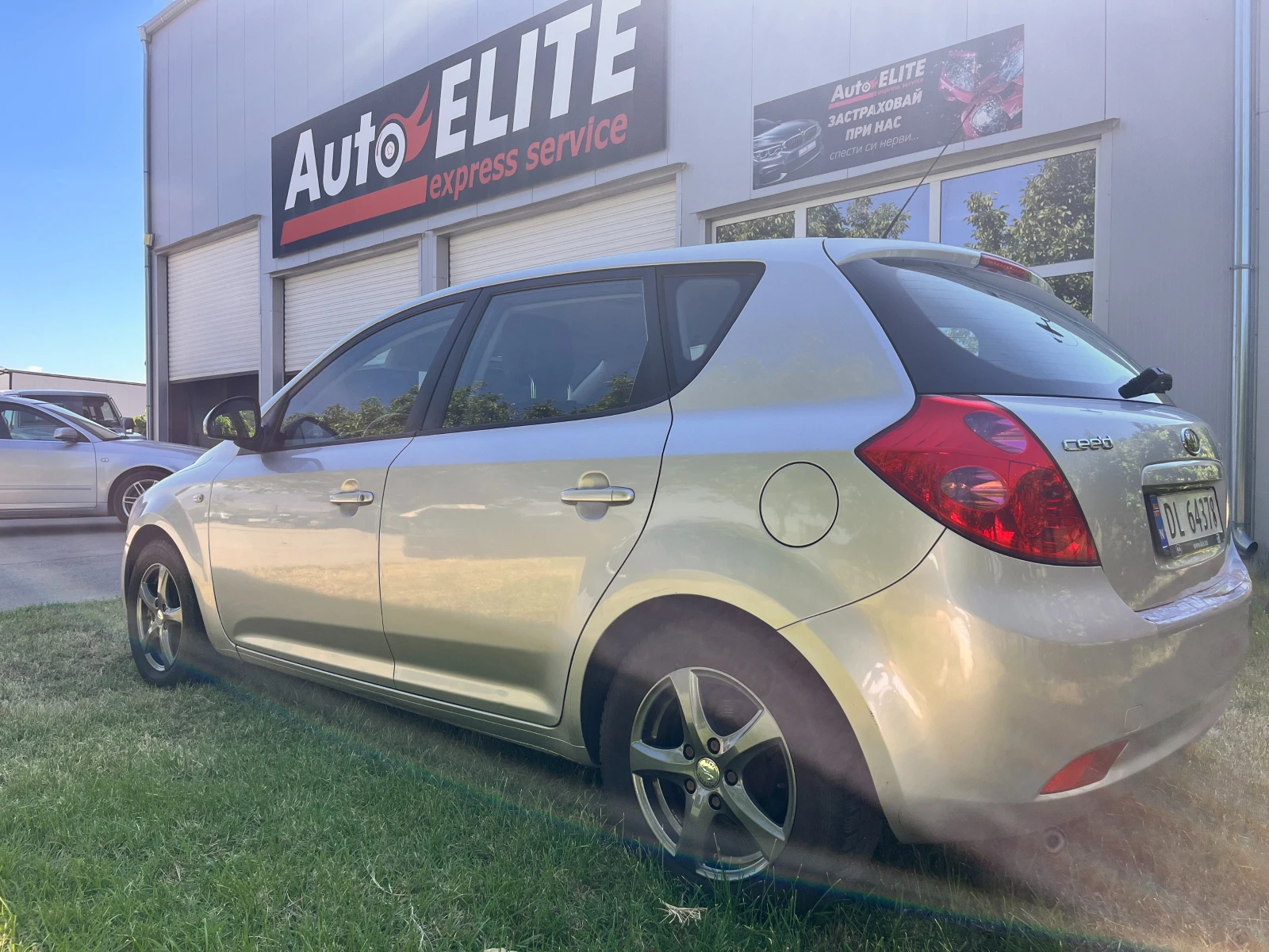 Kia Ceed 1.6 CRDi | Mobile.bg — изображение 2