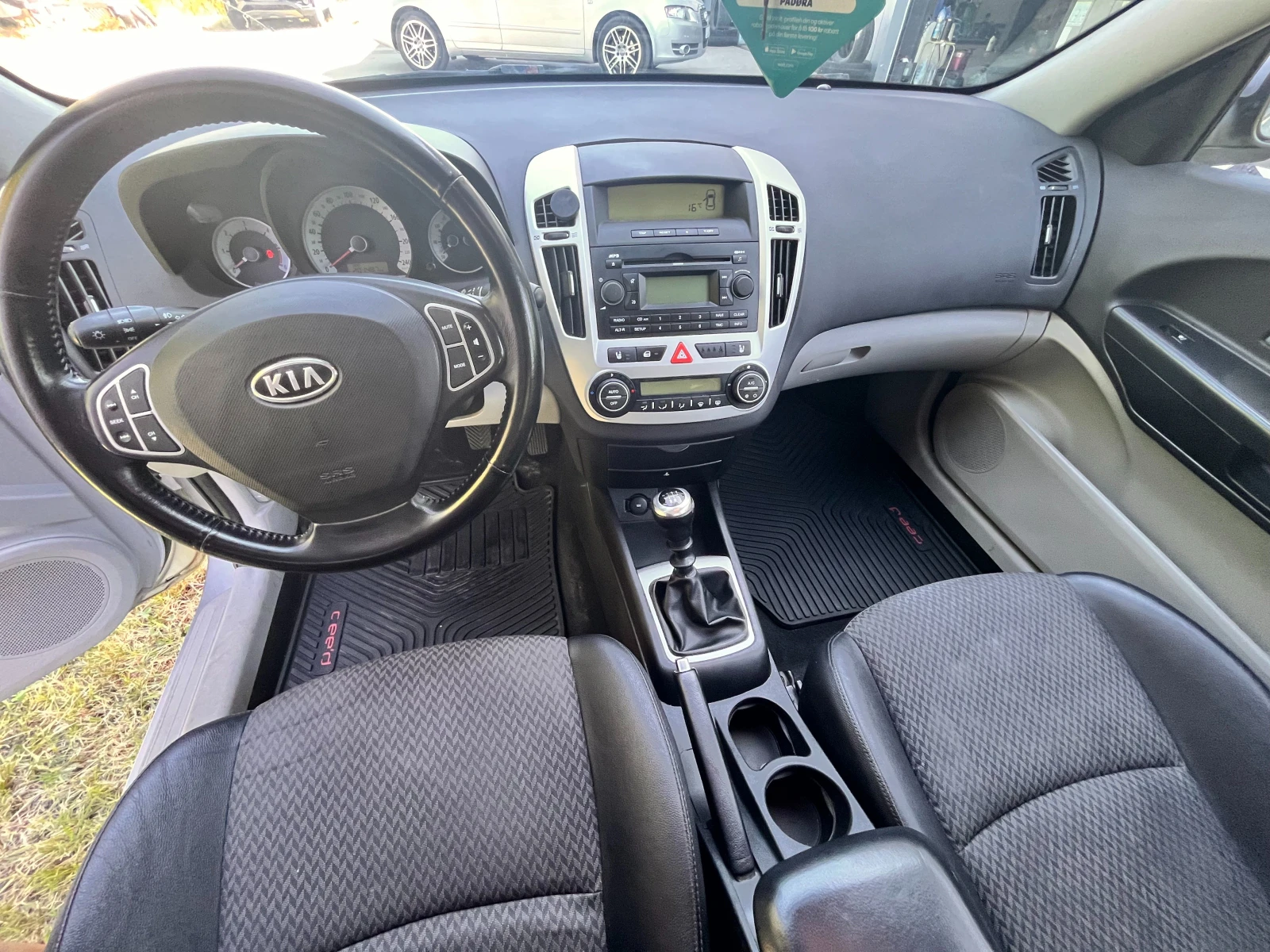 Kia Ceed 1.6 CRDi | Mobile.bg — изображение 7