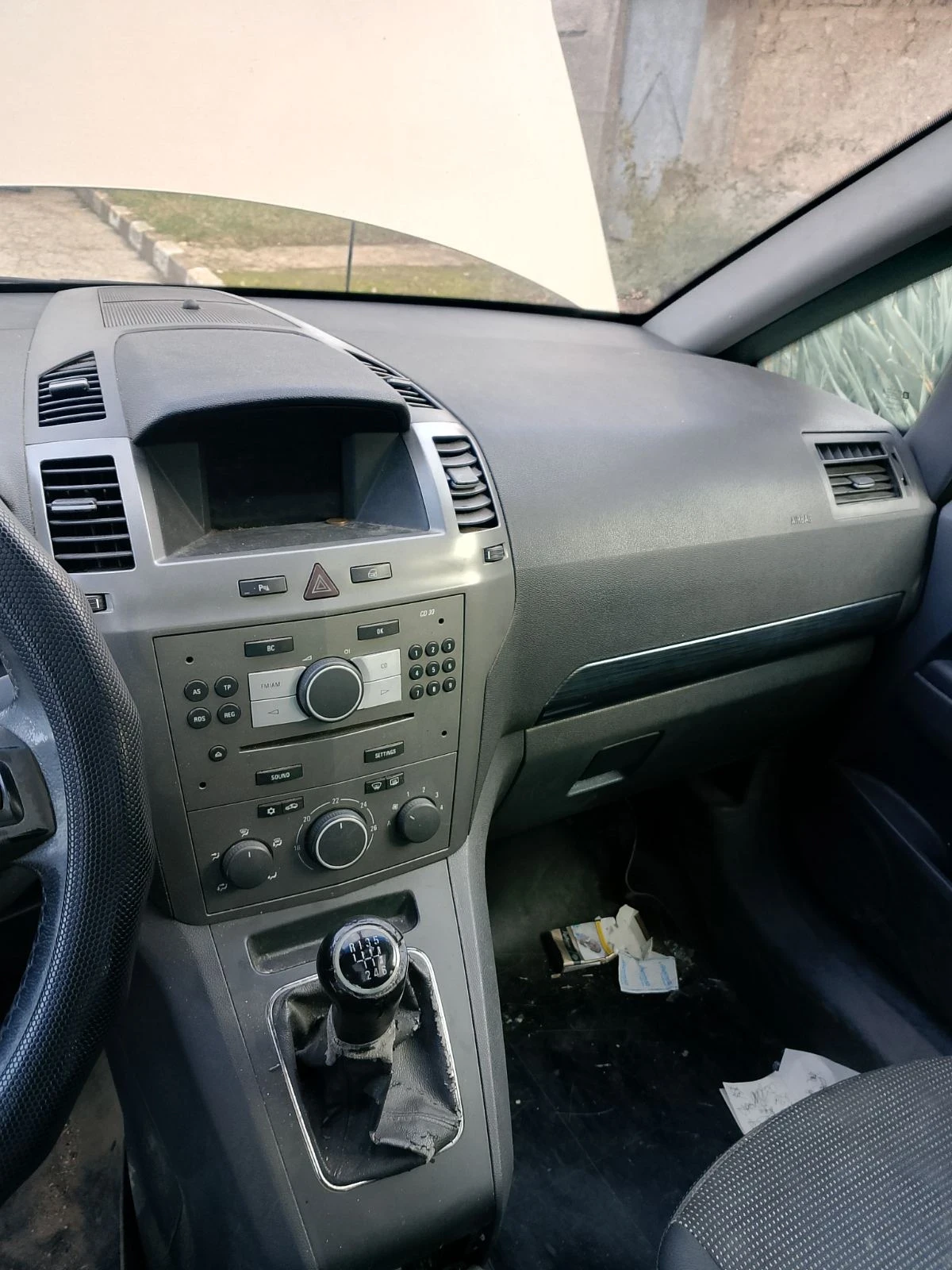 Opel Zafira | Mobile.bg — изображение 13