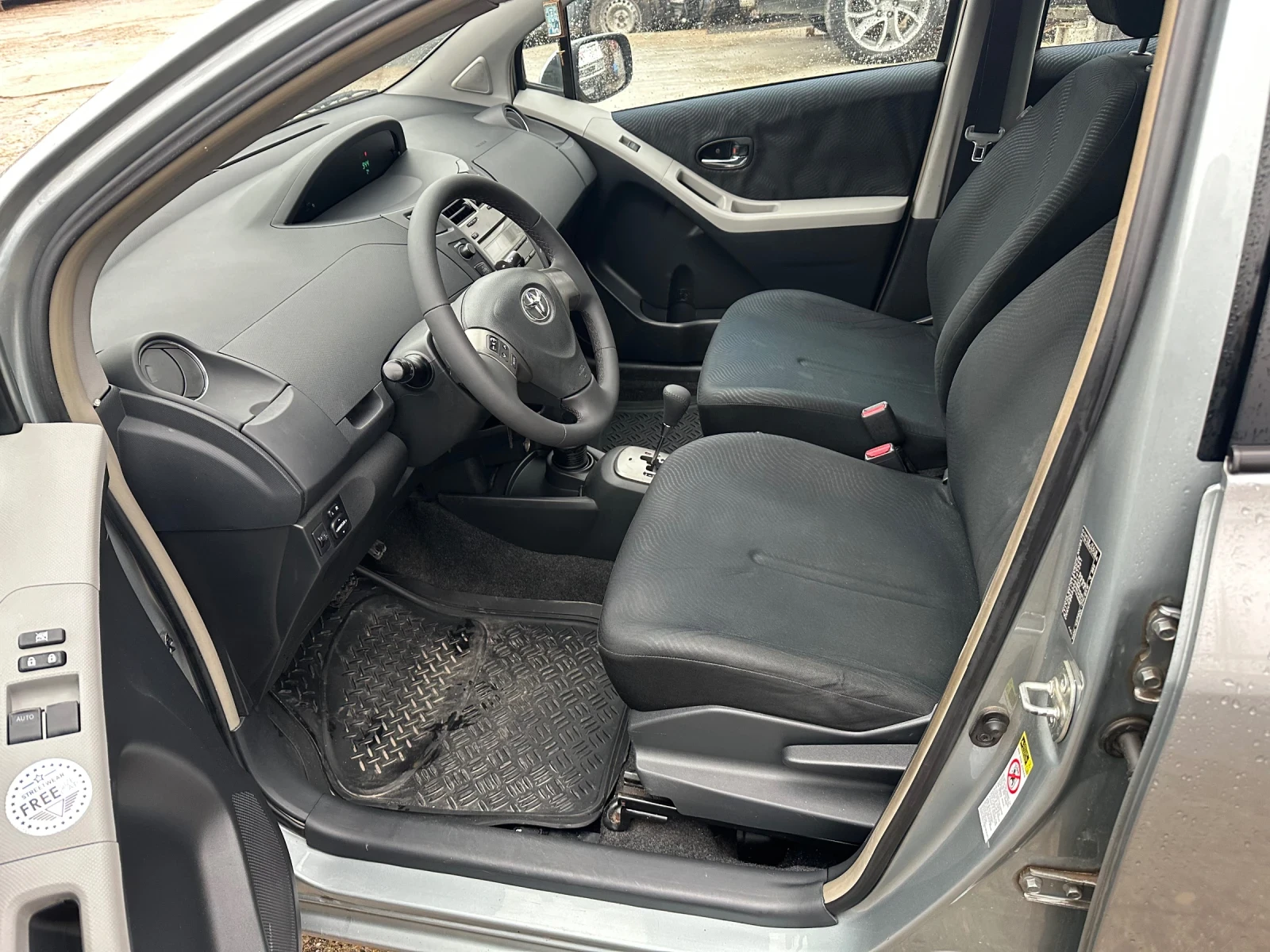 Toyota Yaris ������� 6 �������� | Mobile.bg � ����������� 15