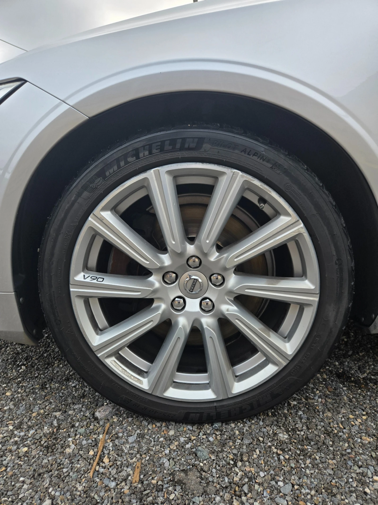 Volvo V90 D5 Inscription Polestar - изображение 6