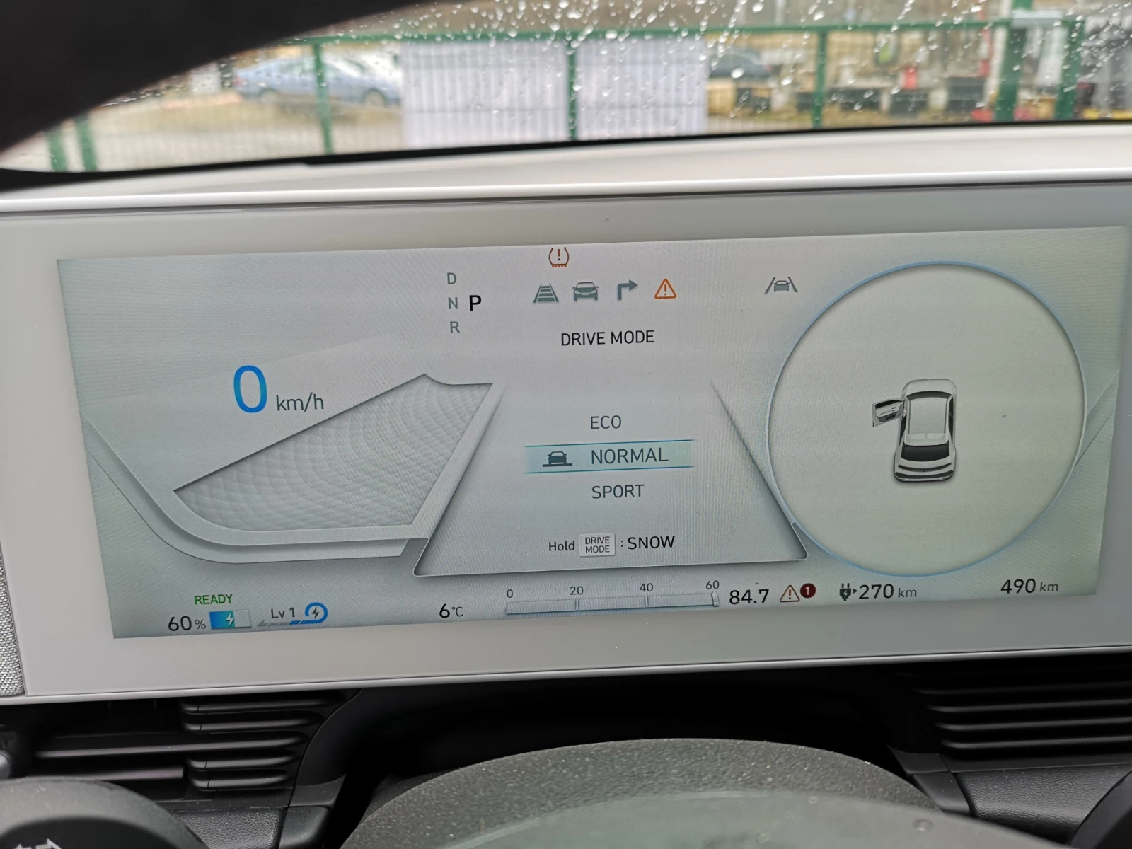 Hyundai Ioniq 5 Long Range 72.6KWh/AWD/306HP NEW | Mobile.bg   9