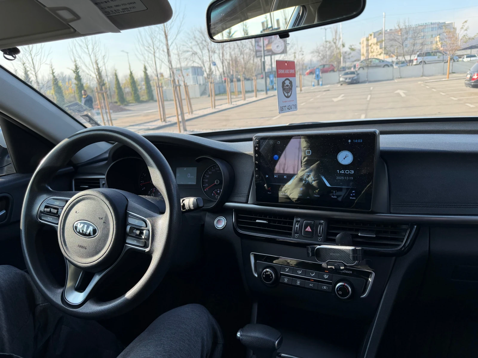 Kia K5 LPG GAZ | Mobile.bg � ����������� 8