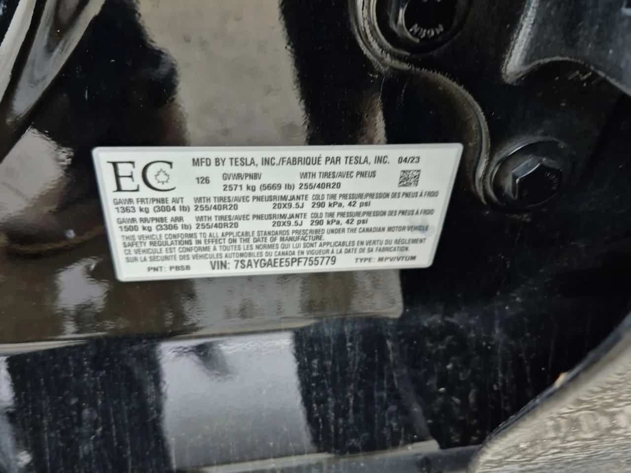 Tesla Model Y  LONG RANGE AWD| АВТОПИЛОТ| 360| ТЕРМОПОМПА| CARFA, снимка 17 - Автомобили и джипове - 53818724