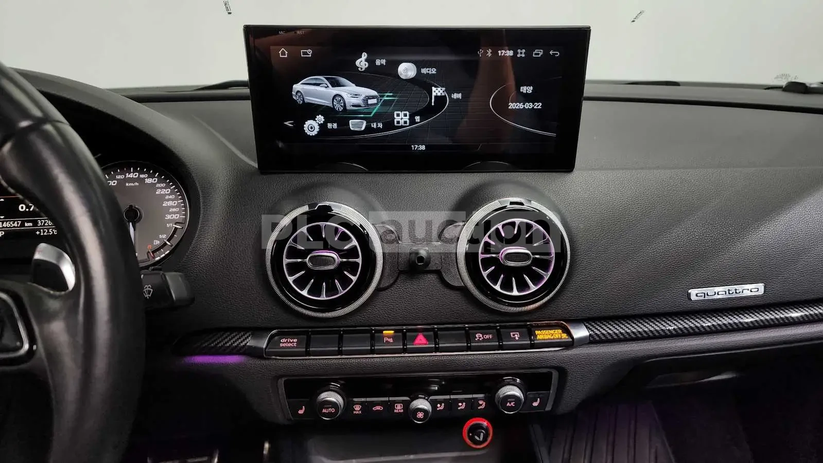 Audi S3 S-TRONIK* DQ250* BANG&OLUFSEN* ������ ���� | Mobile.bg � ����������� 8