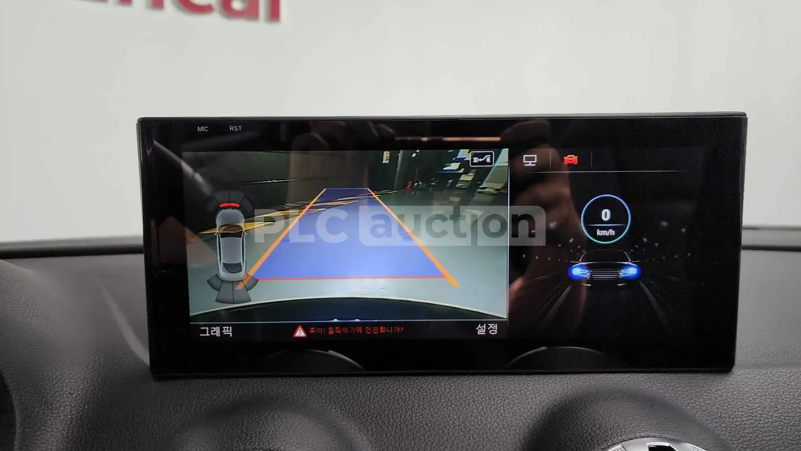 Audi S3 S-TRONIK* DQ250* BANG&OLUFSEN* ������ ���� | Mobile.bg � ����������� 9