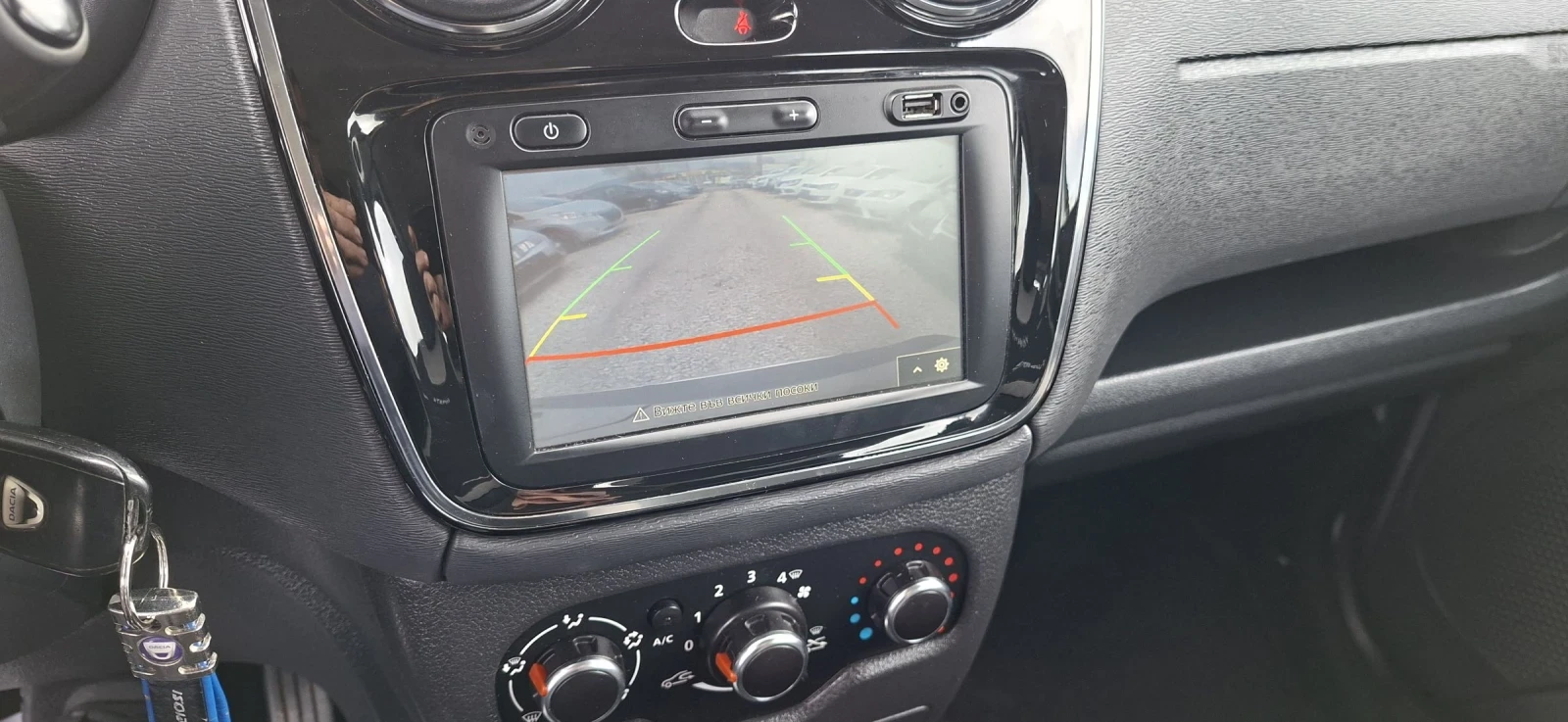 Dacia Dokker 1, 5-Stepway, снимка 10 - Автомобили и джипове - 54087991