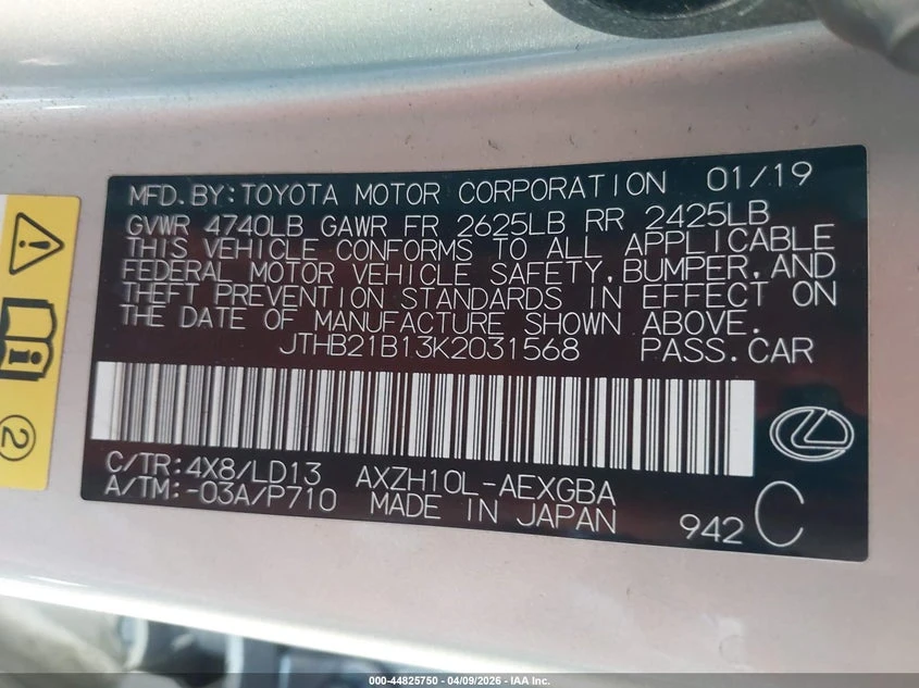 Lexus ES 300 2.5l H, снимка 9 - Автомобили и джипове - 54369779