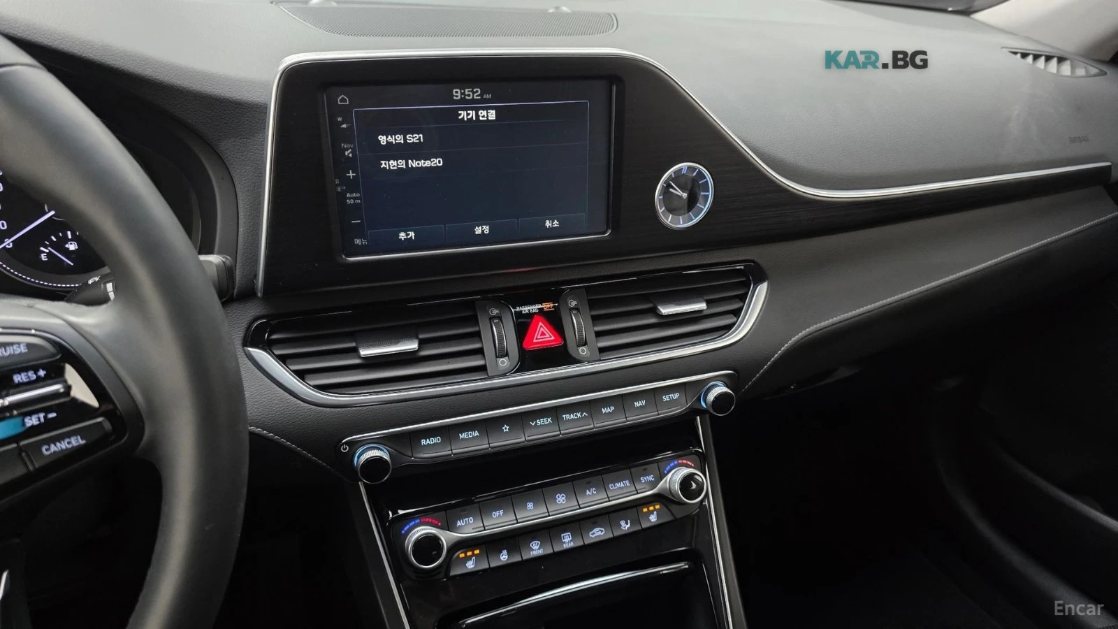 Hyundai Grandeur * IG* KEYLESS* Camera* ПОДГРЕВ* , снимка 14 - Автомобили и джипове - 55279209