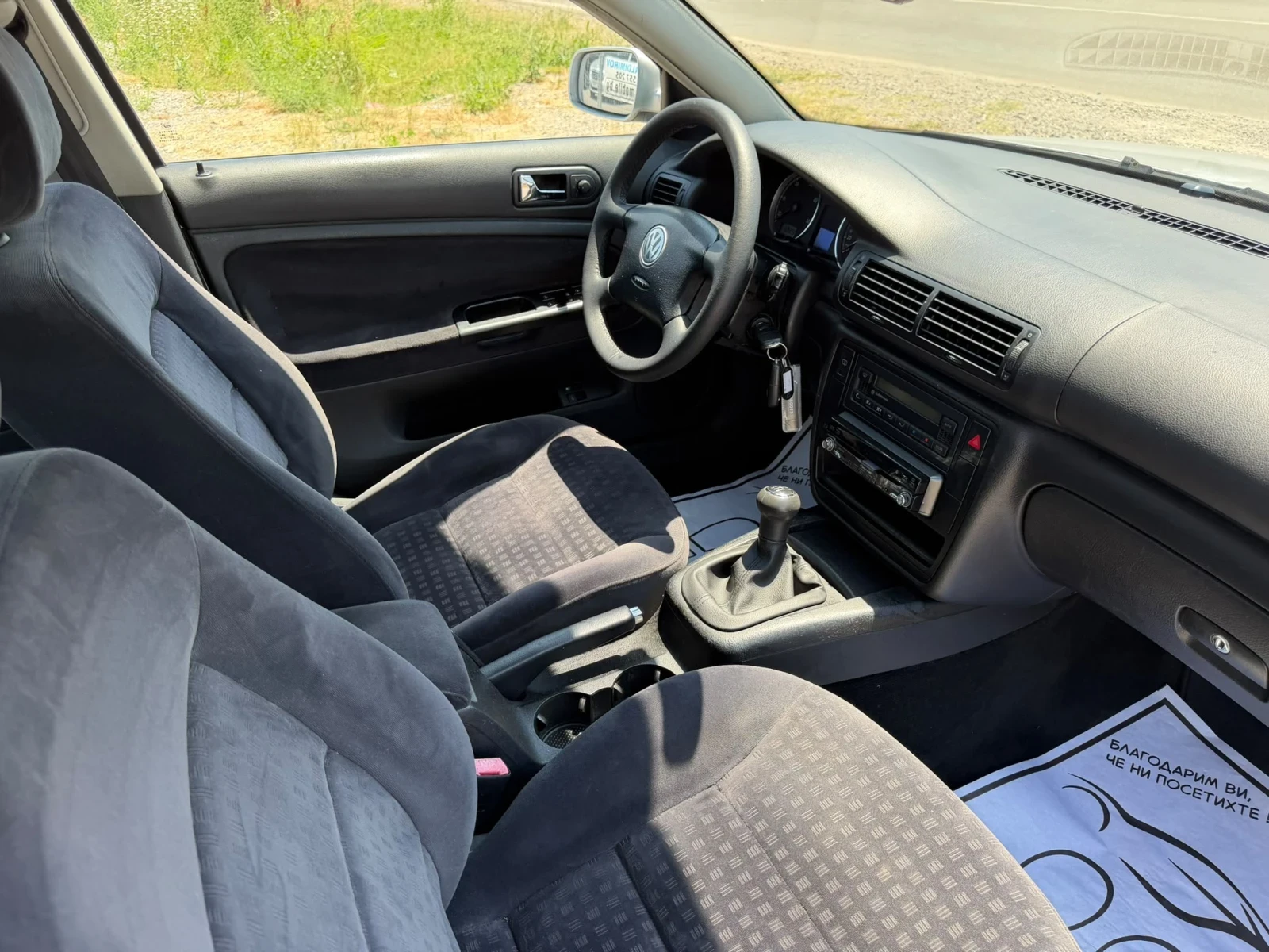 VW Passat 1.9TDI 131к.с., снимка 13 - Автомобили и джипове - 55573920