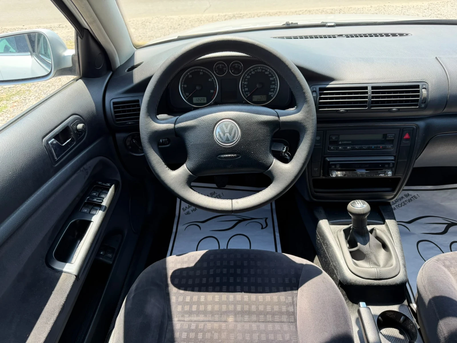 VW Passat 1.9TDI 131к.с., снимка 10 - Автомобили и джипове - 55573920