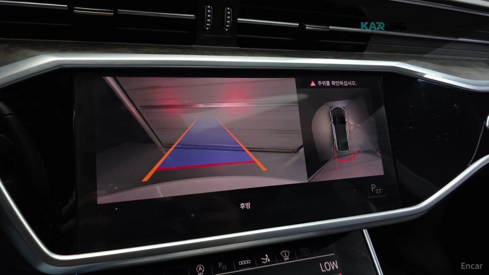 Audi A7 55 TFSI QUATTRO PREMIUM* HUD* 360* ПАНО, снимка 13 - Автомобили и джипове - 55771009