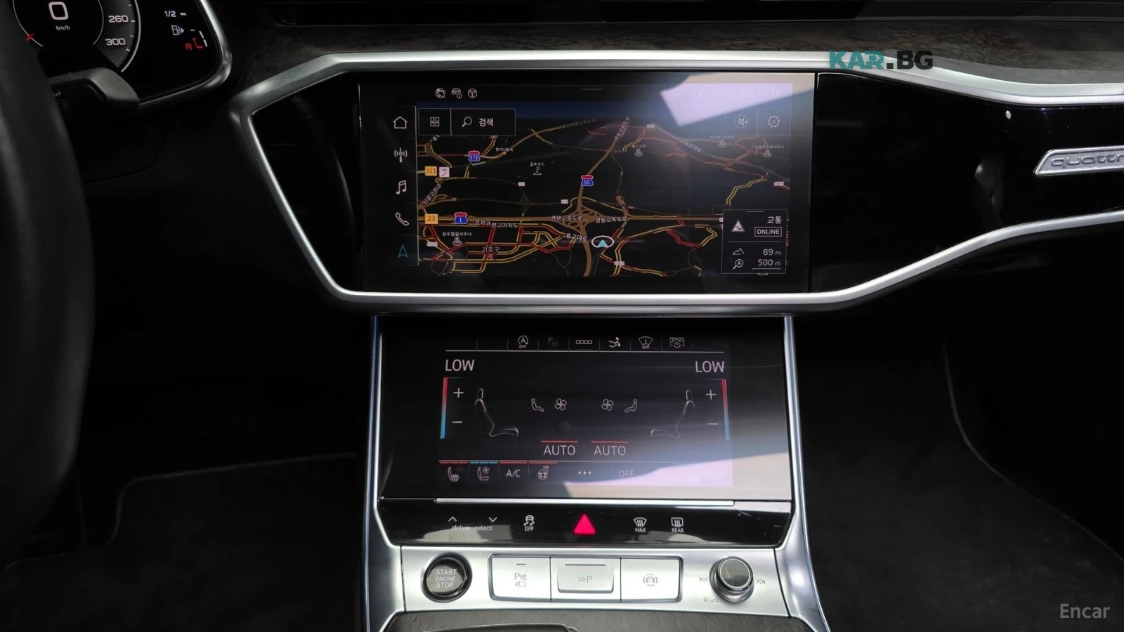 Audi A7 55 TFSI QUATTRO PREMIUM* HUD* 360* ПАНО, снимка 11 - Автомобили и джипове - 55771009