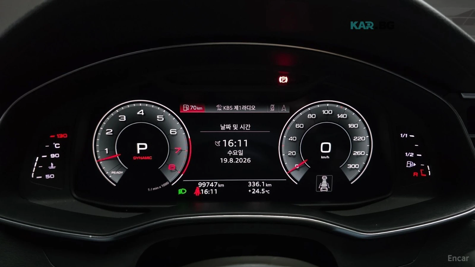 Audi A7 55 TFSI QUATTRO PREMIUM* HUD* 360* ПАНО, снимка 6 - Автомобили и джипове - 55771009