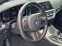 Обява за продажба на BMW M3 560ps ~ 135 000 лв. - изображение 10