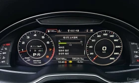 Audi Q7 TFSI quattro | КОЖА | ПАНОРАМА | КАМЕРА | , снимка 8