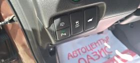 Honda Cr-v 2.2i-DTEC4х4 кожа /пано, снимка 7
