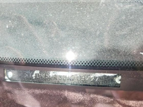 Toyota Tundra 5.7l Crewmax Sr5, снимка 12