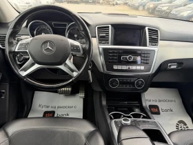 Mercedes-Benz ML 250 250CDI* BLUETEC* , снимка 8