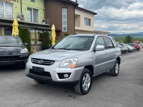 Снимка Kia Sportage