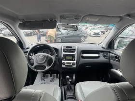 Kia Sportage 2.0i GAZ 4x4 FACE EXCLUSIVE  | Mobile.bg    8