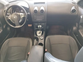 Nissan Qashqai 2.0dci 4x4 Automatic | Mobile.bg    9