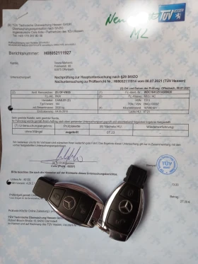Mercedes-Benz ML 350 Sport * Окачване на пружини * - 22900 лв. - 25324597 13